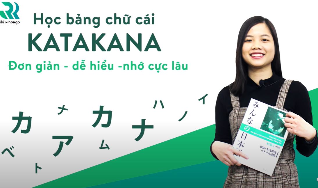 Phương pháp học Katakana
